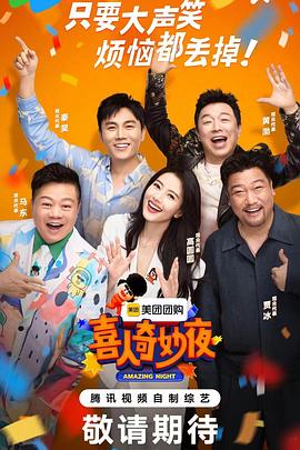 徐州营销型网站优化案例