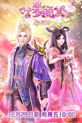 南宁seo智能优化