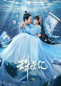 鼓楼SEO搜索引擎优化