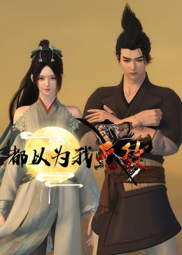 行唐网站快照优化费用